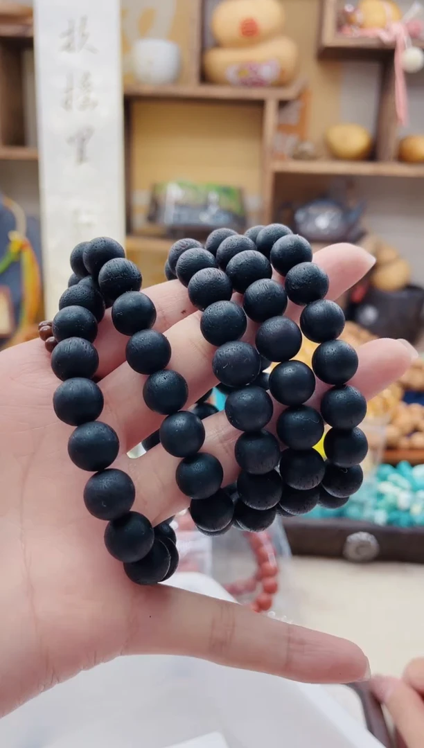 【闪购商品】降真香手串/手链Q196降真香单圈10