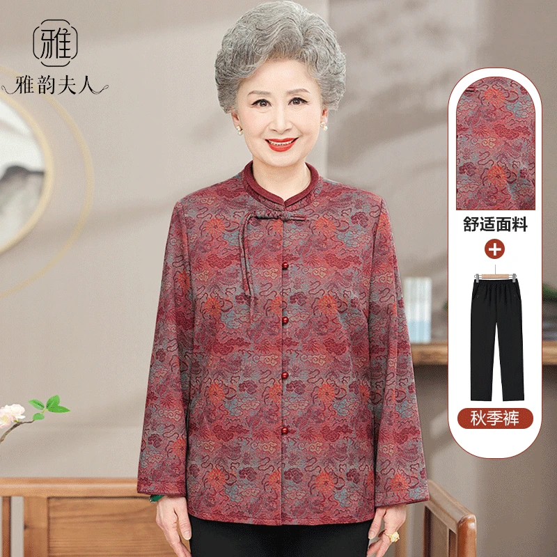 2025老年人奶奶春装衬衫中老年女装60岁妈妈中国风长袖衬衣