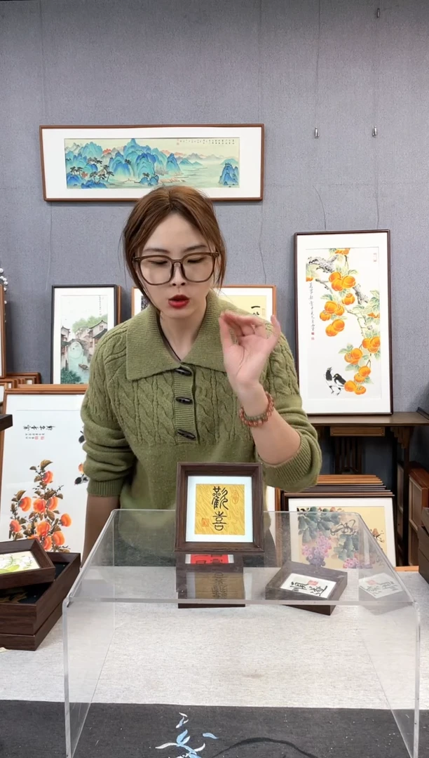 【闪购商品】国画5寸-小摆台作品-观云