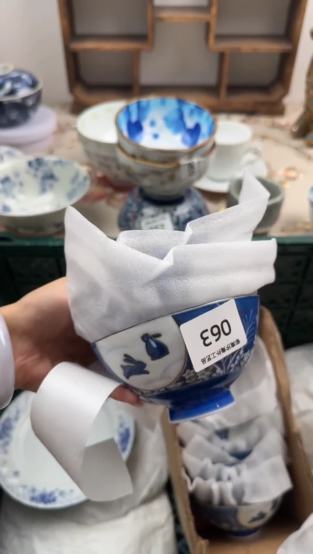 瓷片A-----------V063