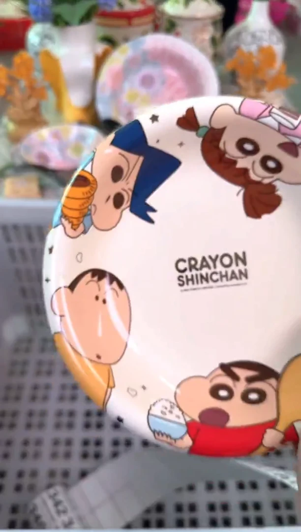 瓷片297默认微瑕15包邮库存1件