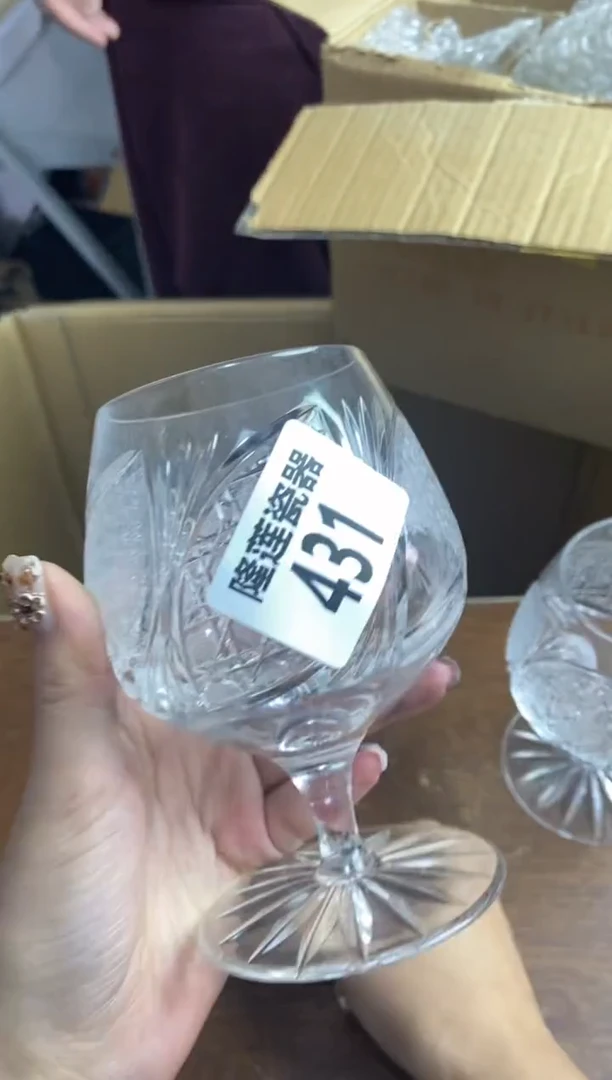 【闪购商品】瓷片隆莲瓷器欢迎大家