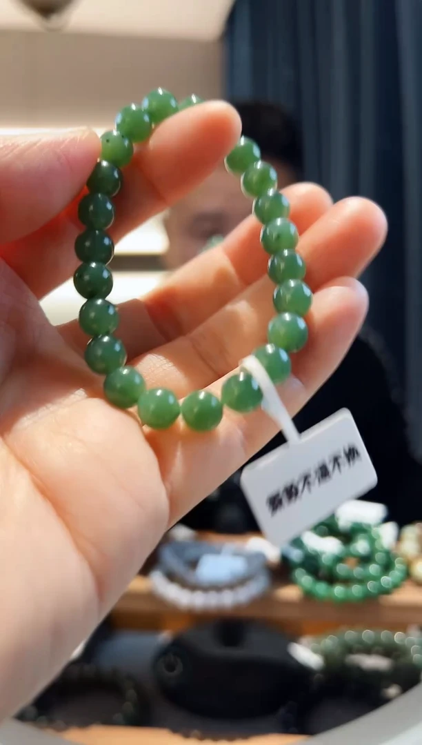 未镶嵌手链和田玉（碧玉）卡8碧玉