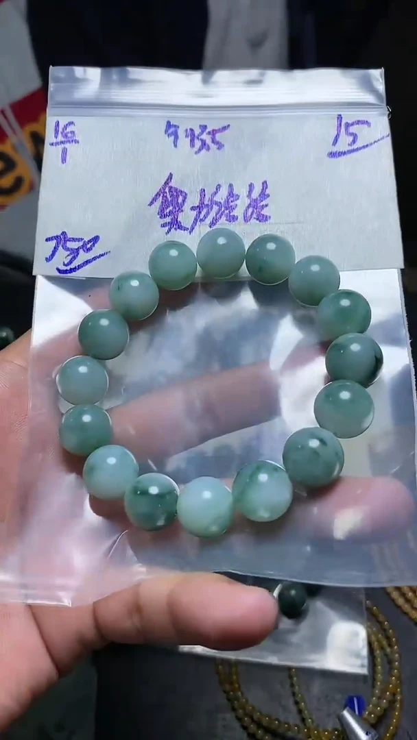 【闪购商品】定制翡翠未镶嵌翡翠毛货抛光拍一发一