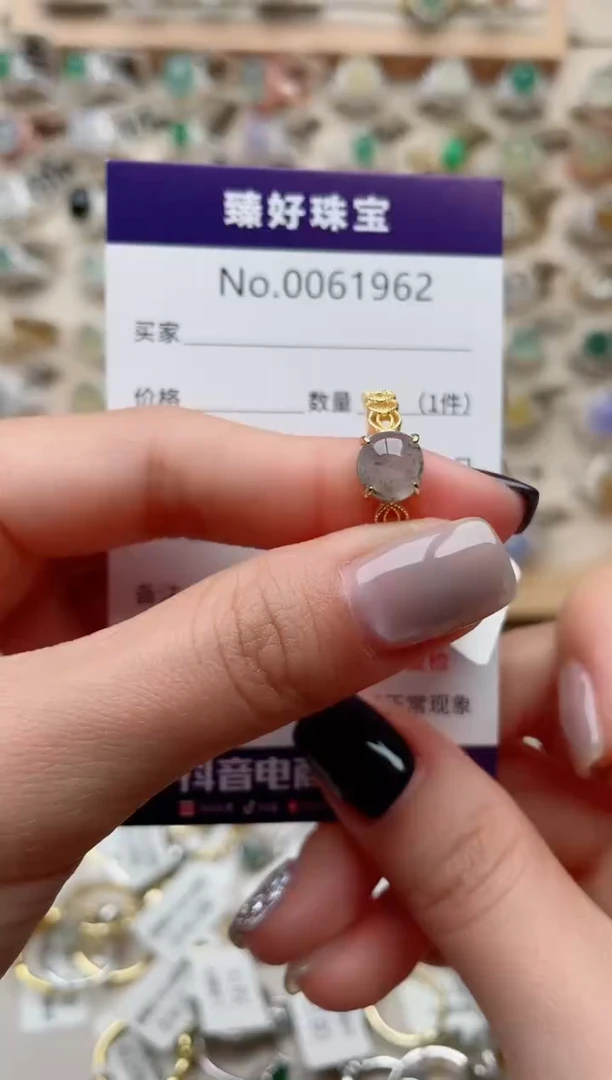 【闪购商品】翡翠戒指银S925镶嵌..........