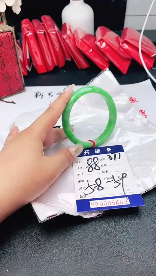 手镯圈口适合下单，圈口