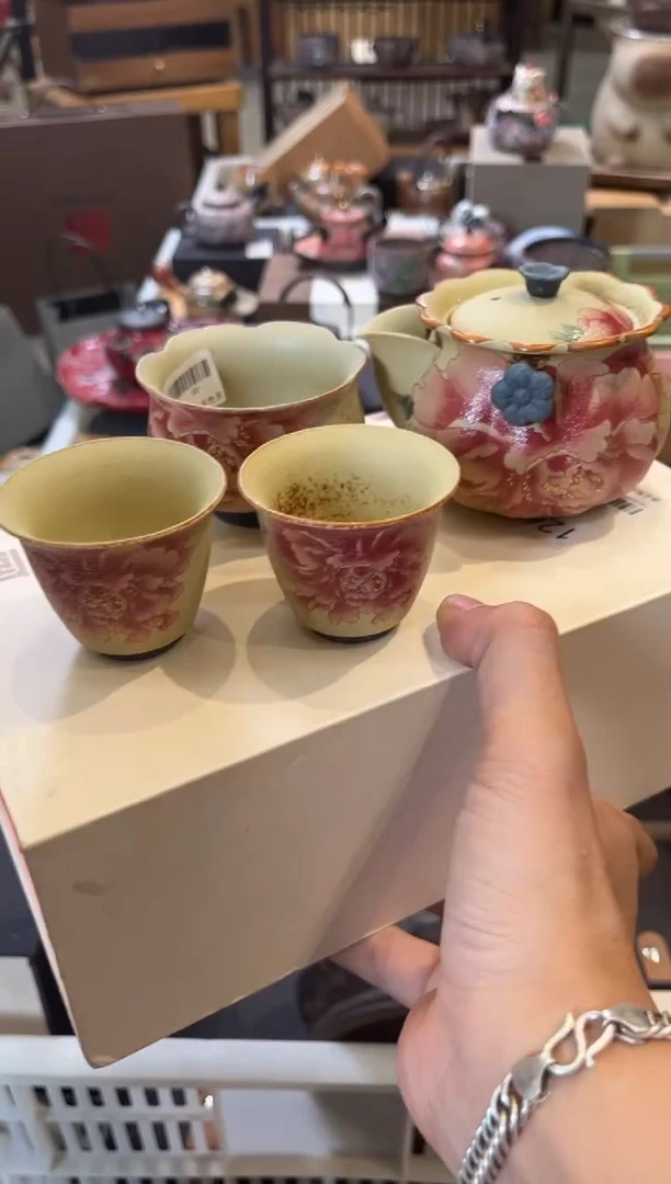 陶瓷文化闪购链接