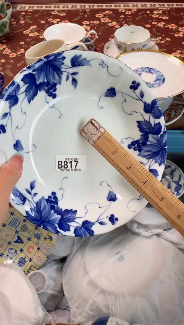 瓷片唯**情瓷器瓷器B817