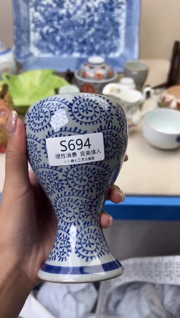 瓷陈*694SSSSSSSSSSSS