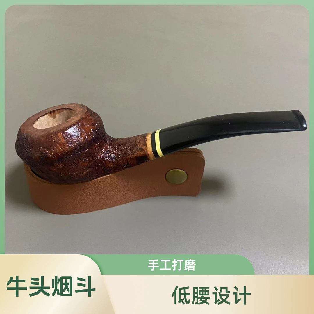 石楠木烟斗牛头烟斗手工牛头石楠木斗烟斗烟斗石楠木低腰牛头