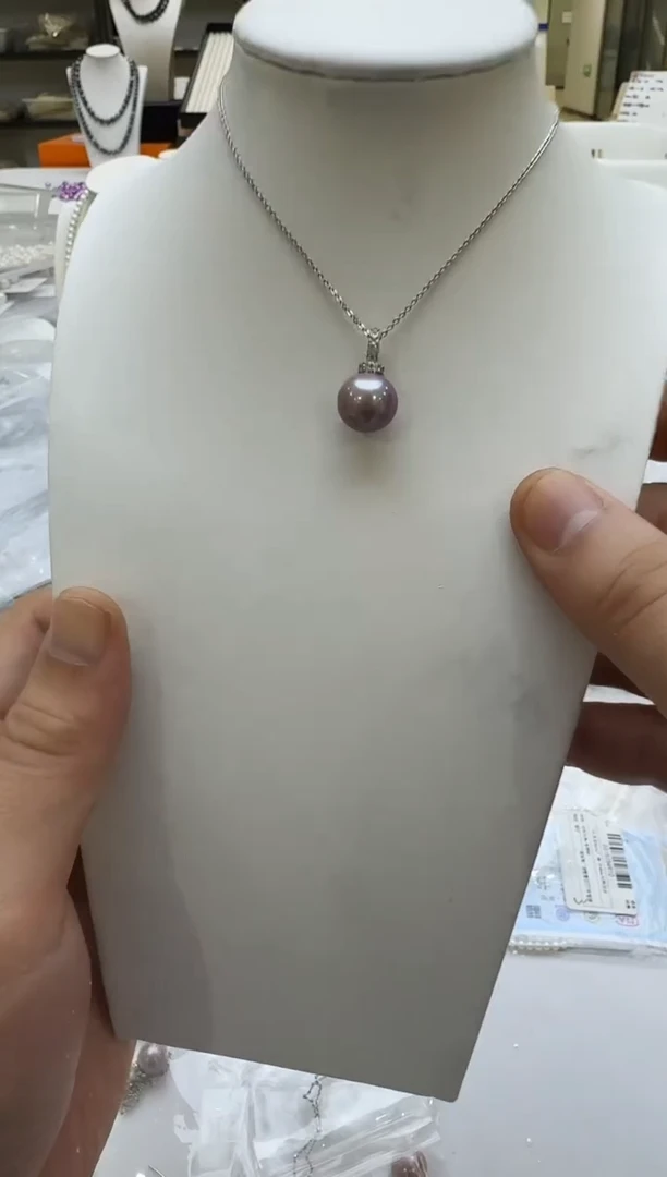 淡水珍珠银S925镶嵌吊坠(赠链)11-12mm 紫万能扣