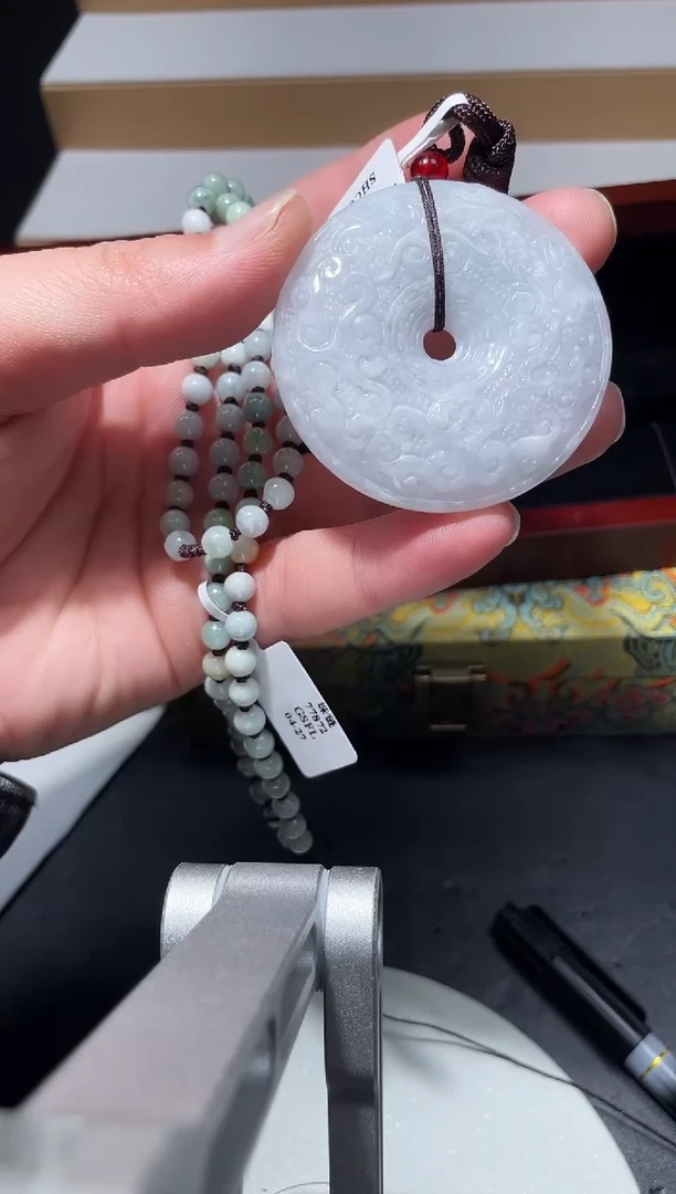 颈饰未镶嵌翡翠多样性发其一