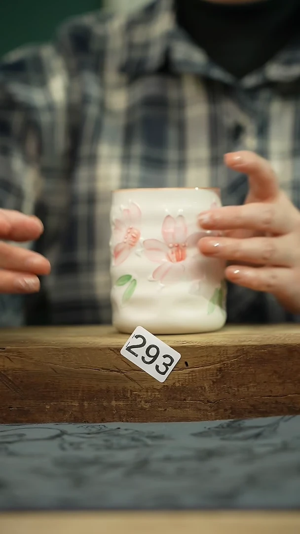 【闪购商品】瓷片！！不顾一切之落单福利杯！！