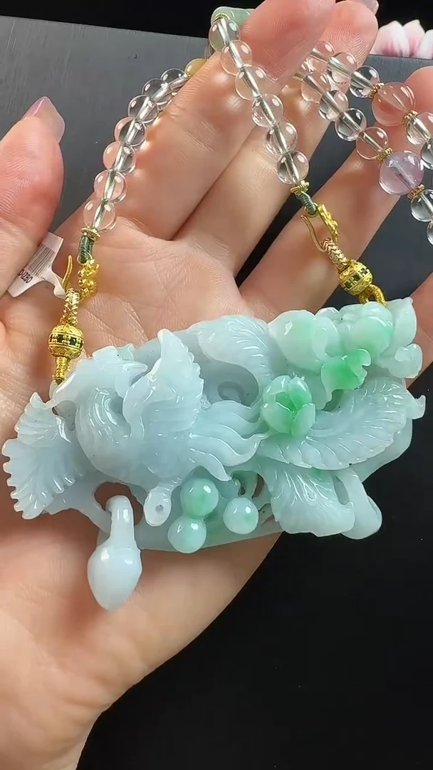 颈饰未镶嵌翡翠凤牌