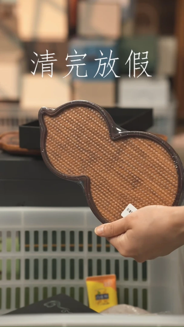 茶器茶器茶器茶器