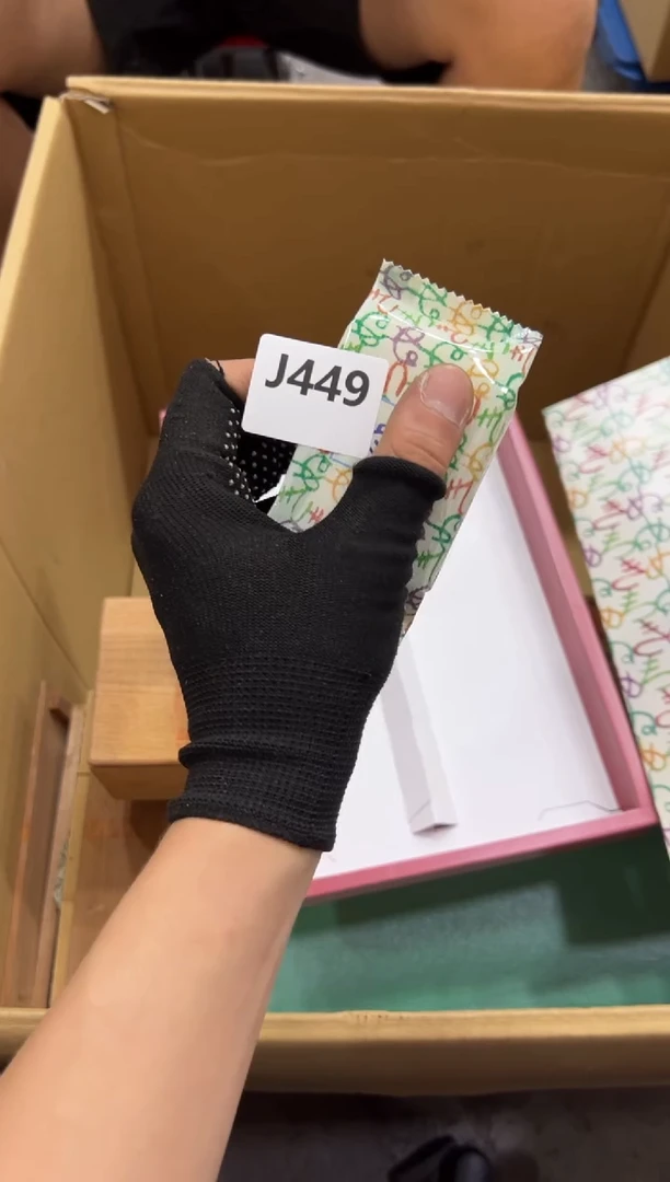 瓷片?****笙449中古商品，谨慎参拍