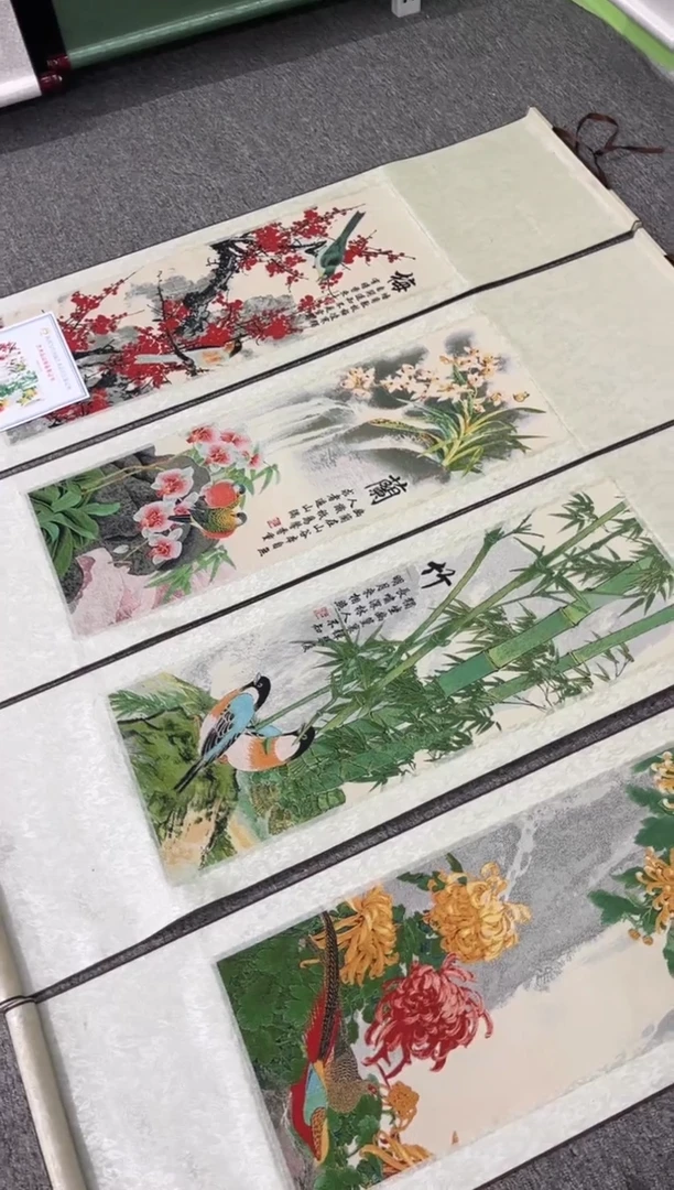 【闪购商品】刺绣3333333333333333333