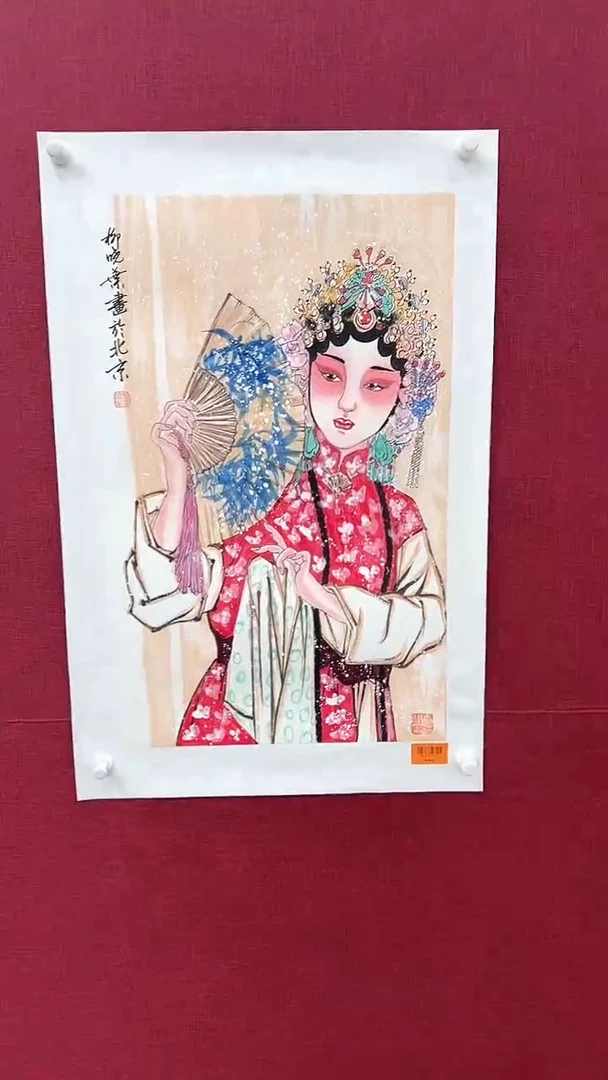 国画柳晓叶绘画2.7pc戏曲人物