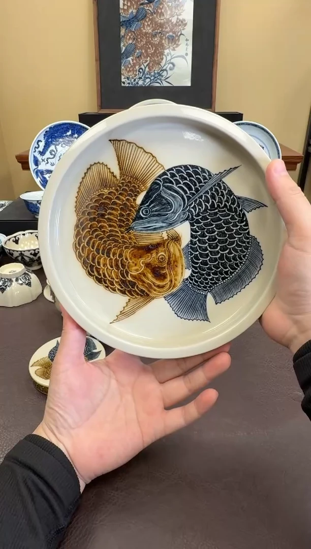 二号釉金龙鱼纹壶承