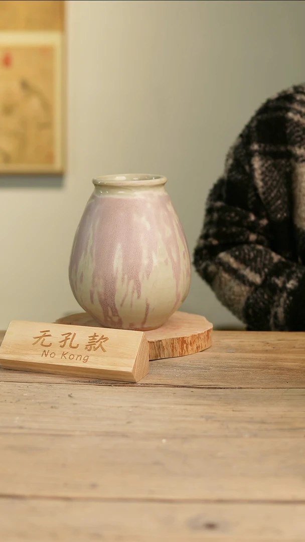 【闪购商品】摆件20-61高21口8误差2无孔