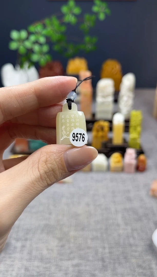 【闪购商品】昌化石印石9576