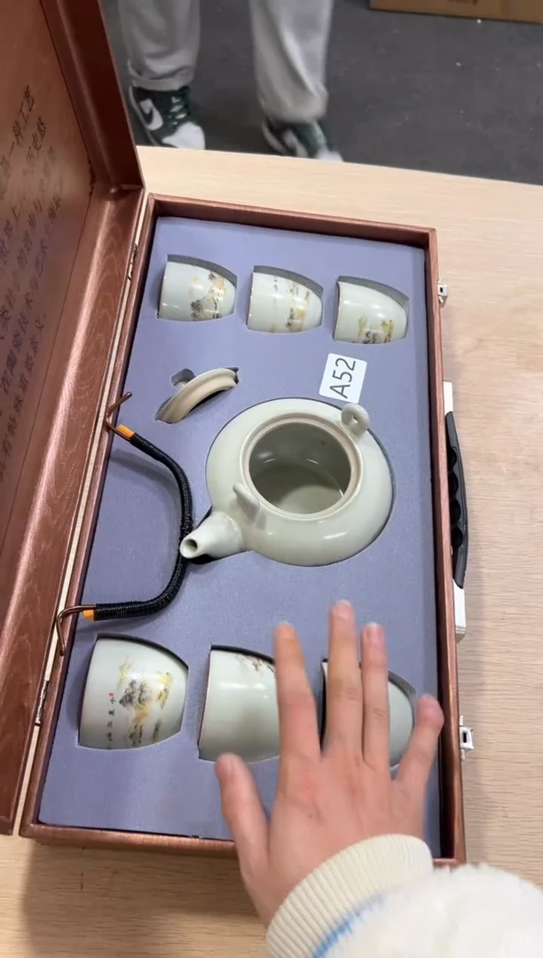 【闪购商品】***************