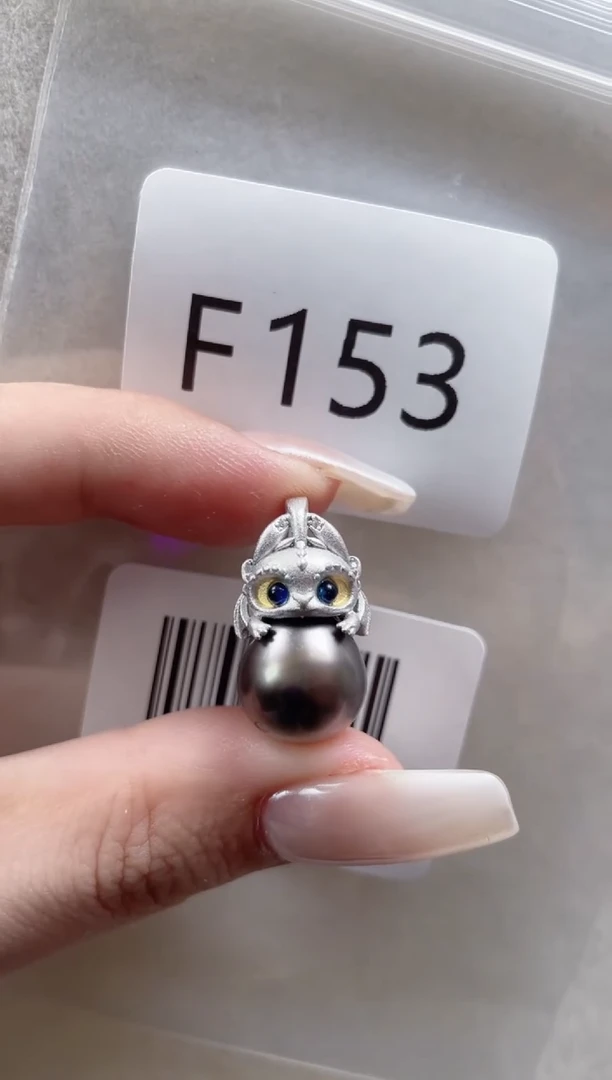 银S925镶嵌吊坠海水珍珠F153