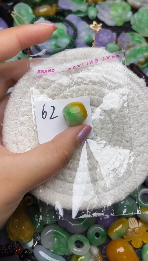 颈饰未镶嵌翡翠缅甸翡翠吊坠