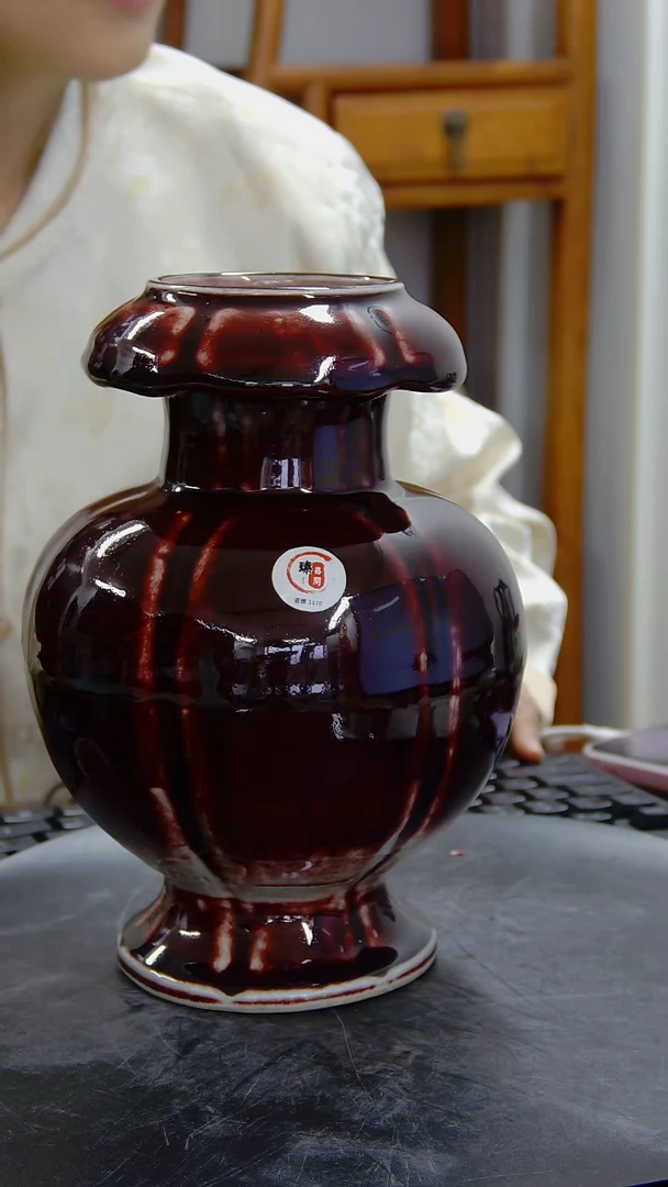 瓶宝石红釉石榴尊#1170#