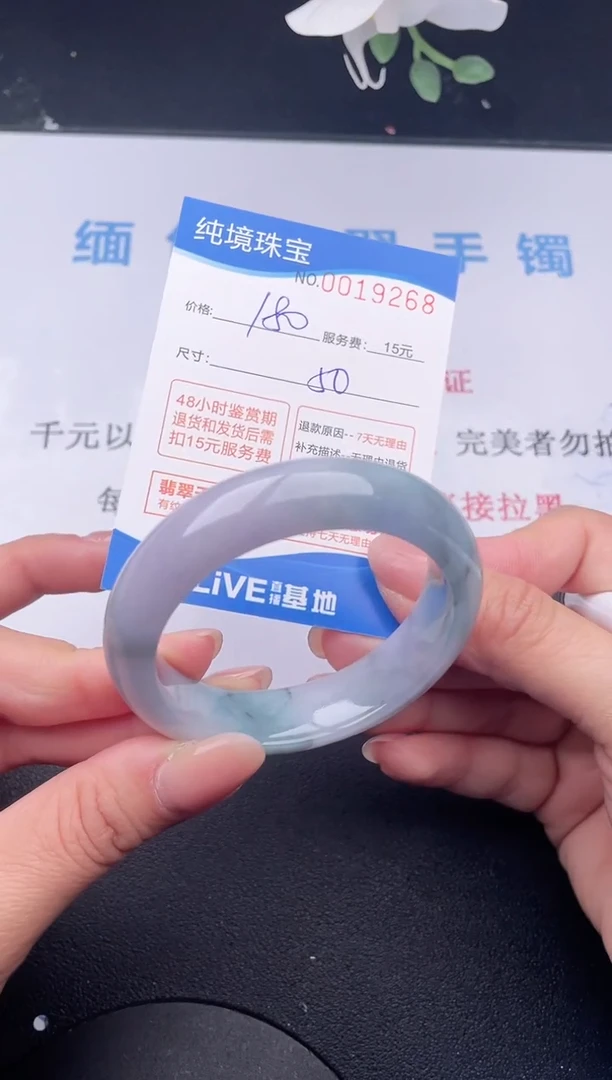 【闪购商品】68拍哪个发哪个图片为准