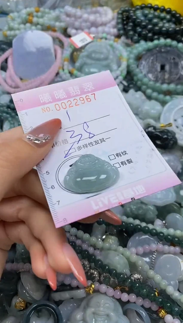 翡翠未镶嵌颈饰闪购0022967多样性发其一