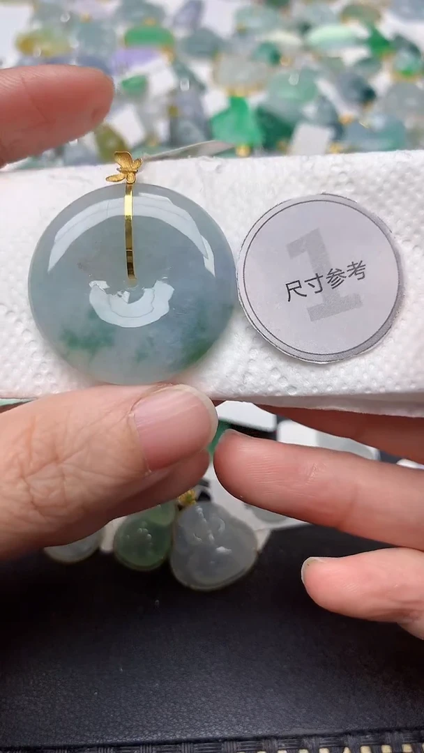 颈饰18K金镶嵌翡翠天然缅甸A货翡翠