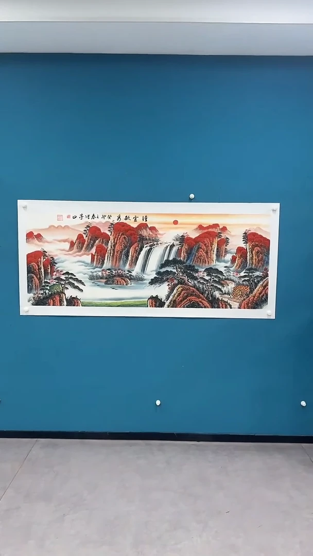 国画7.11-福利-张亭山-小六尺花鸟-30