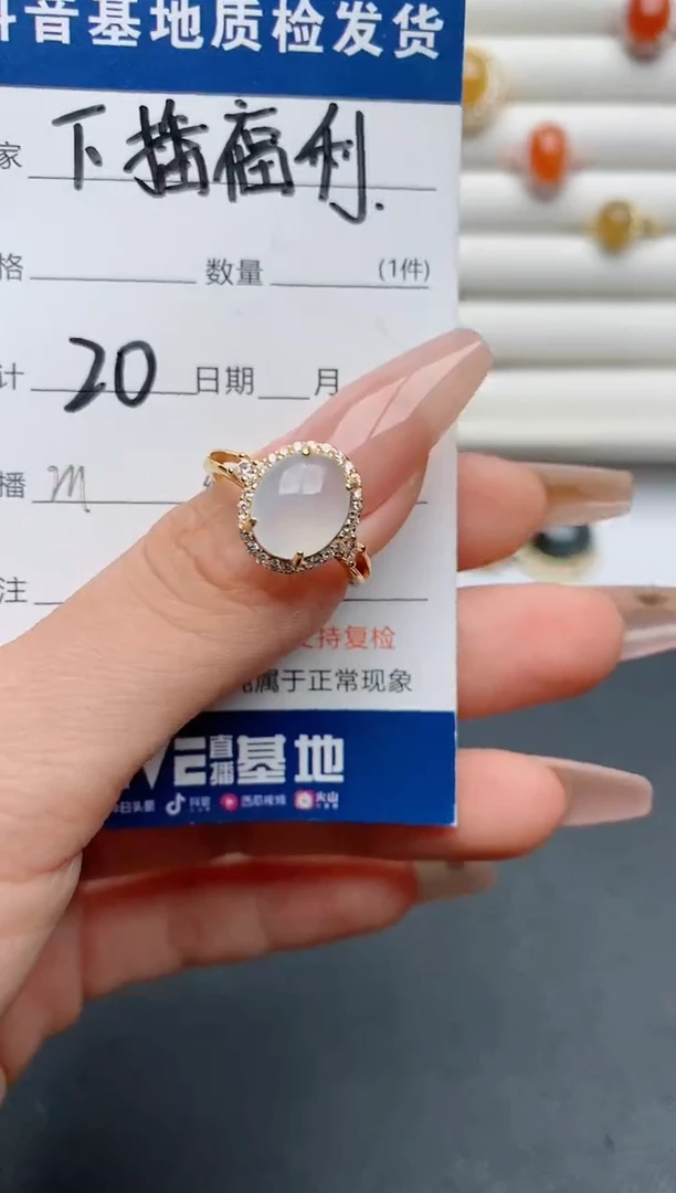 【闪购商品】翡翠戒指银S925镶嵌............