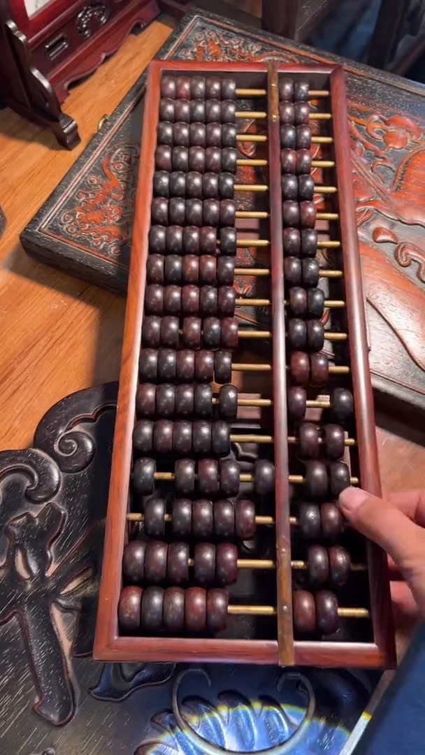 非洲紫檀（红花梨）算盘47x17cm算盘