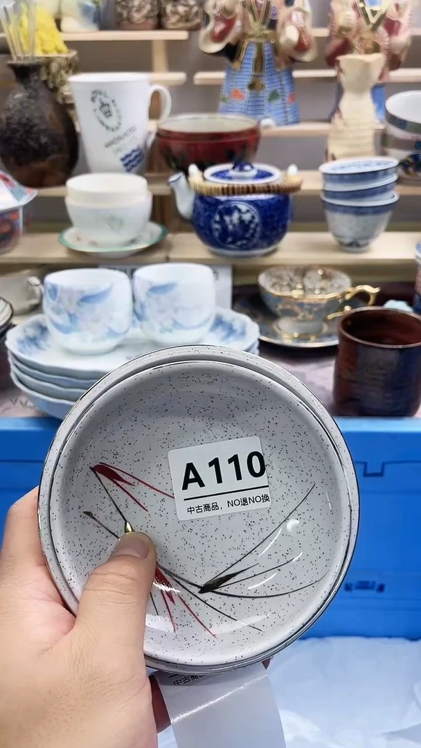 瓷片啊**哥A110微瑕商品，不退不换，感谢支持