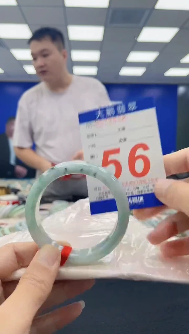 未镶嵌手镯翡翠AAAAAAAAAAAAAAAAAAAA