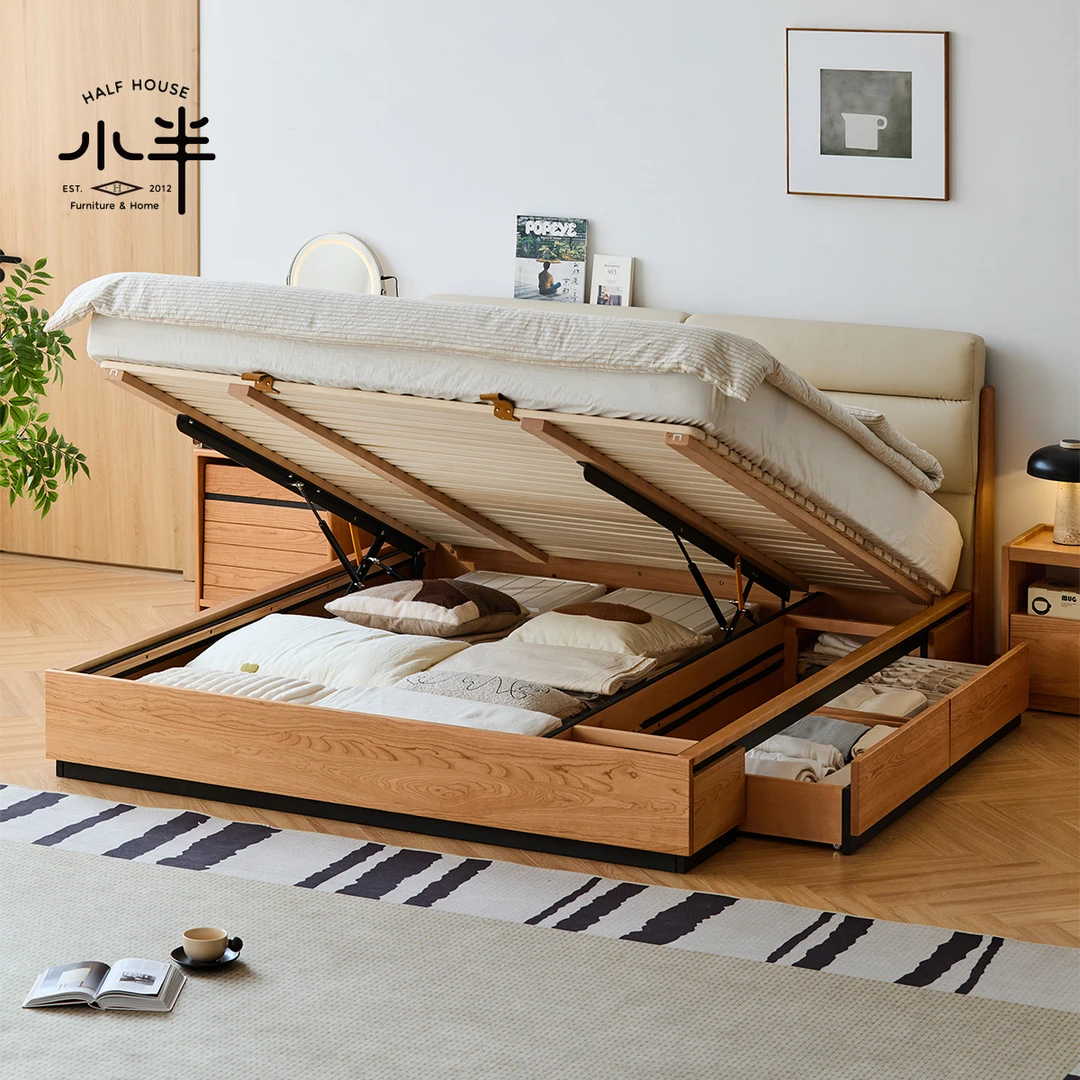 小半家具樱桃木北欧简约主卧带抽屉高箱双人家用实木床软包储物