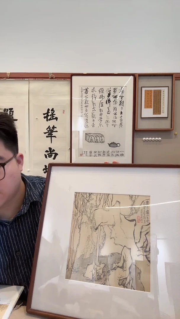 国画溪**主j金老师国画镜框一件