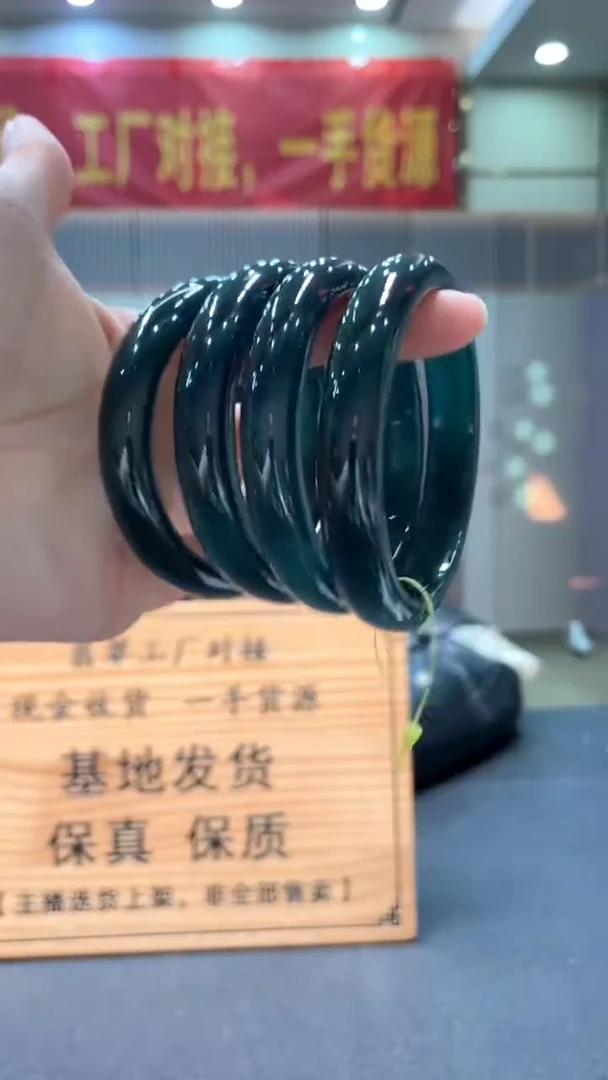 未镶嵌定制翡翠多样性发货【只发一件】*s35