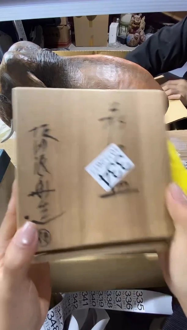 11111111111111声****?111111111111111