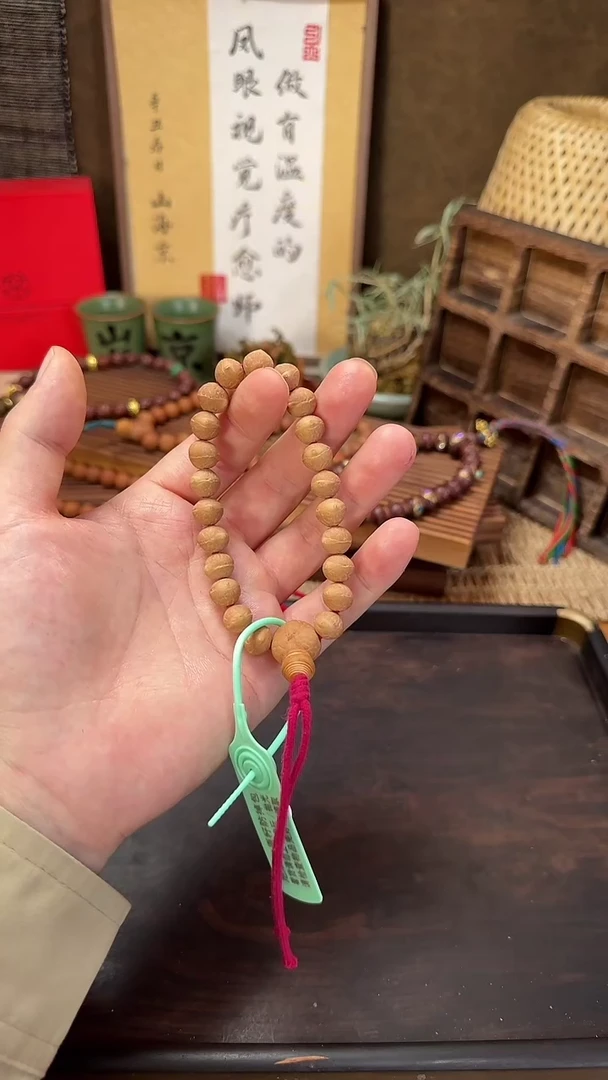 【闪购商品】凤眼菩提手串FYEX孟极系列10.5mm+