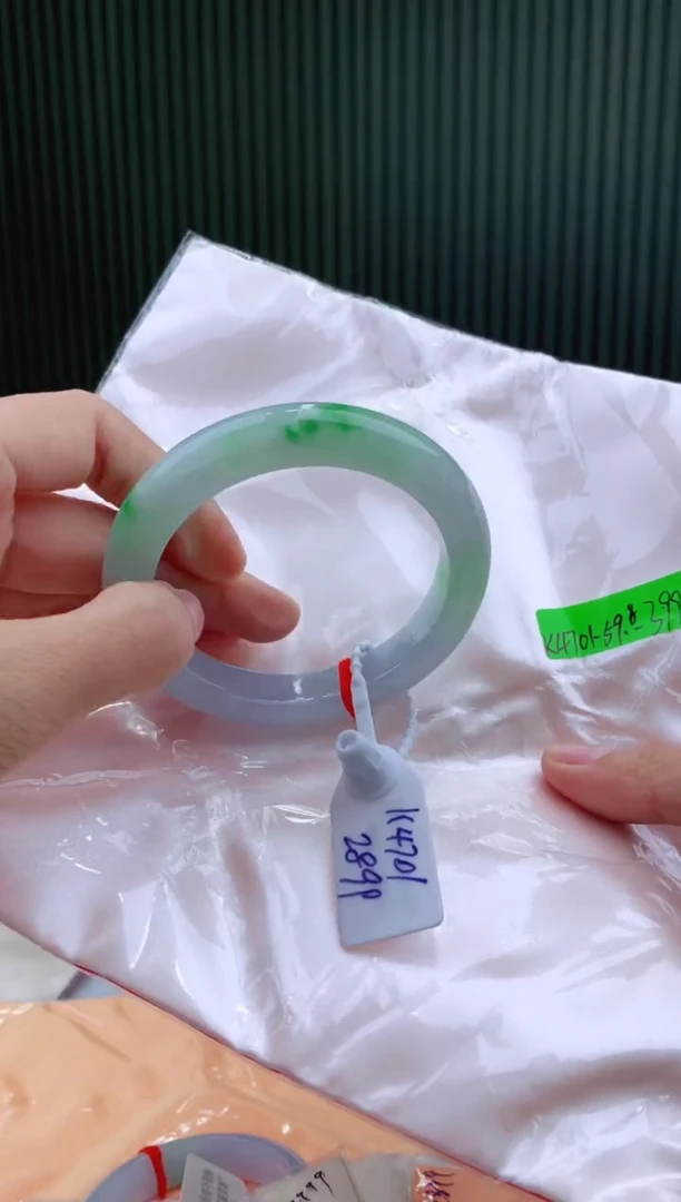 未镶嵌手镯翡翠59