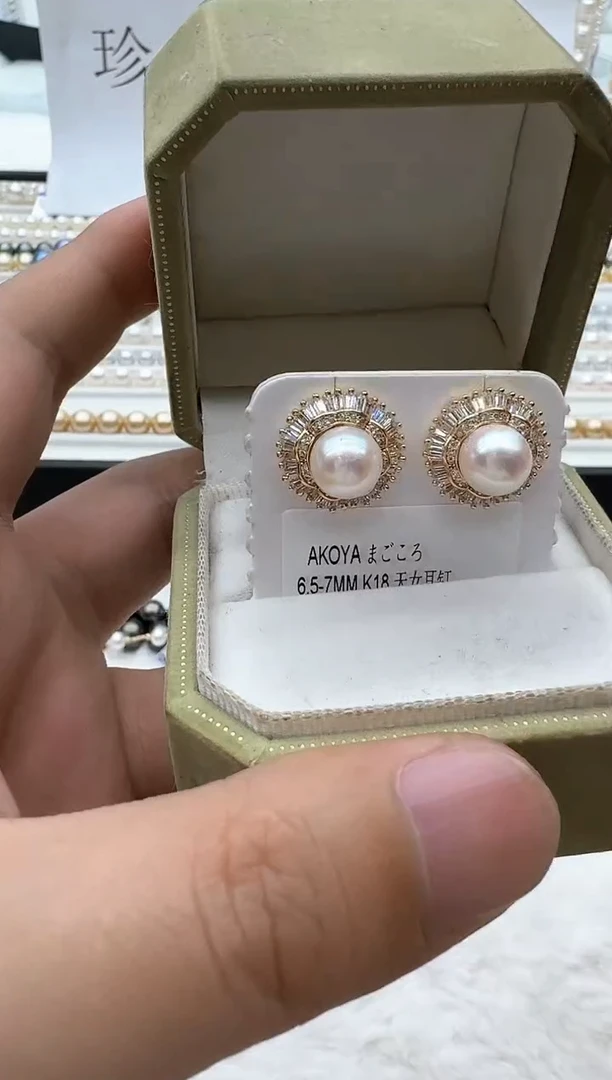 【闪购商品】海水珍珠耳饰银S925镶嵌清货