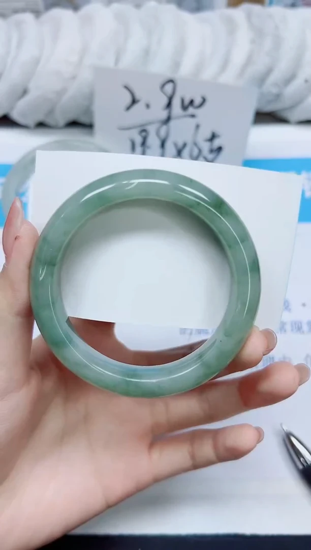 石英质玉手镯未镶嵌347/54.3