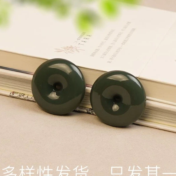 【香掌柜】和田玉沙枣青平安扣吊坠（多样性发货，发一件）