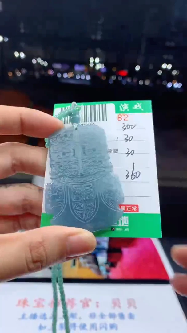 未镶嵌定制翡翠天然A货翡翠多样性发其一