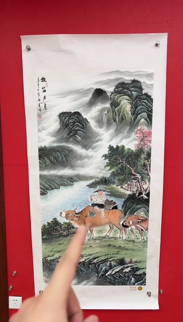 【闪购商品】国画莫远峰-书法/绘画32