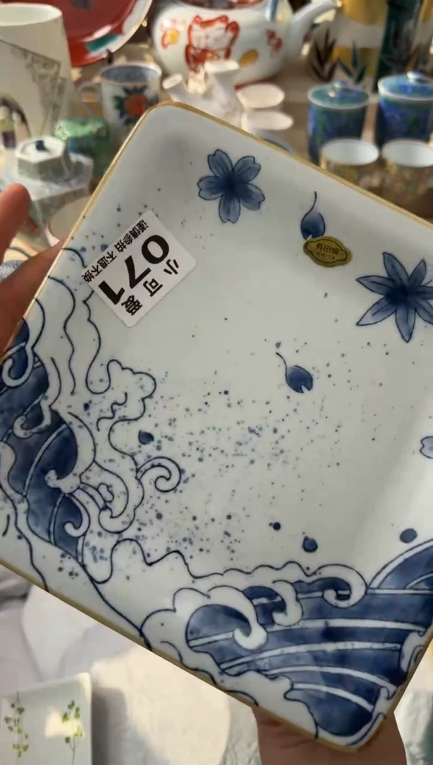 【闪购商品】瓷片71AAAAAAAAAAAAA