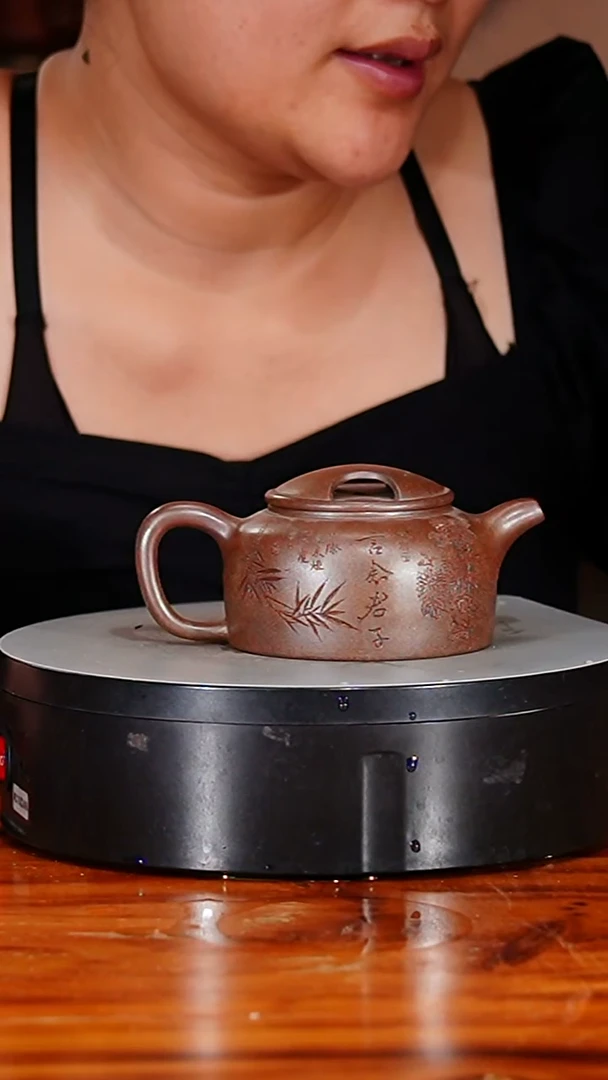 宜兴原矿紫砂壶茶壶220C